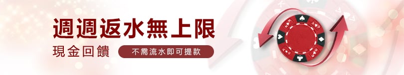現金版 彩票 LEO 線上娛樂城
現金版 彩票 LEO 線上娛樂城