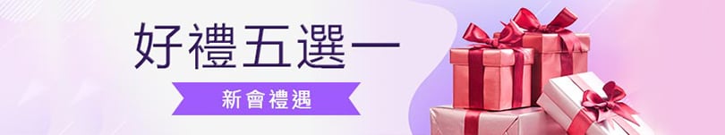 現金版 老虎機 LEO 線上娛樂城
現金版 老虎機 LEO 線上娛樂城